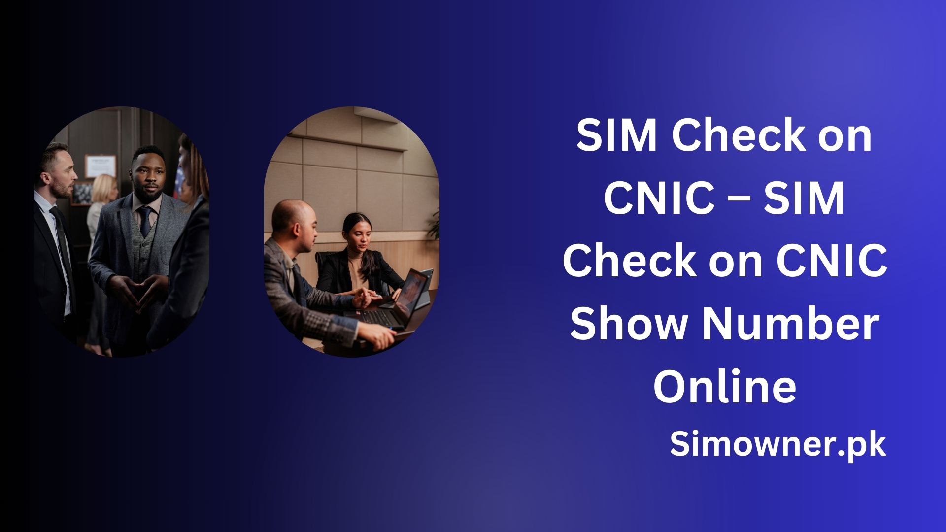 SIM Check on CNIC